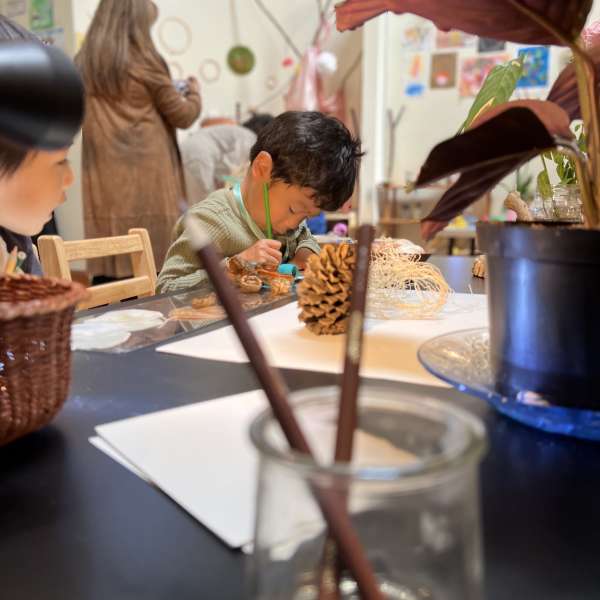 Atelier